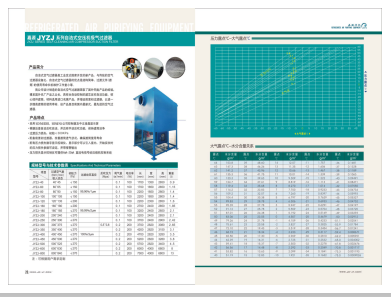 肥逼.com>
                                                   
                                                   <div class=